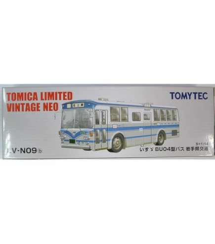 トミカリミテッドヴィンテージネオ 1/64 西部警察 vol.5 マシンRS-1 Amazon | トミカリミテッドヴィンテージ LV-NEO 西部警察 vol.5